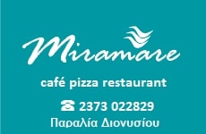 miramare